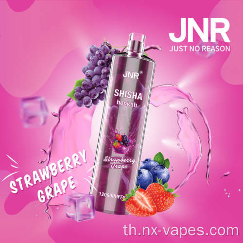 Jnr Shisha 12000 พัฟราคาใช้แล้วทิ้ง